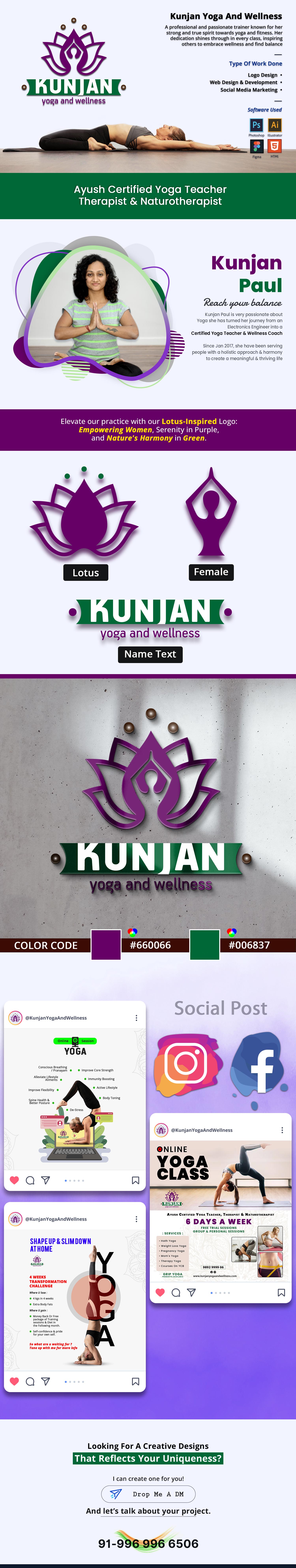 Kunjan Yoga